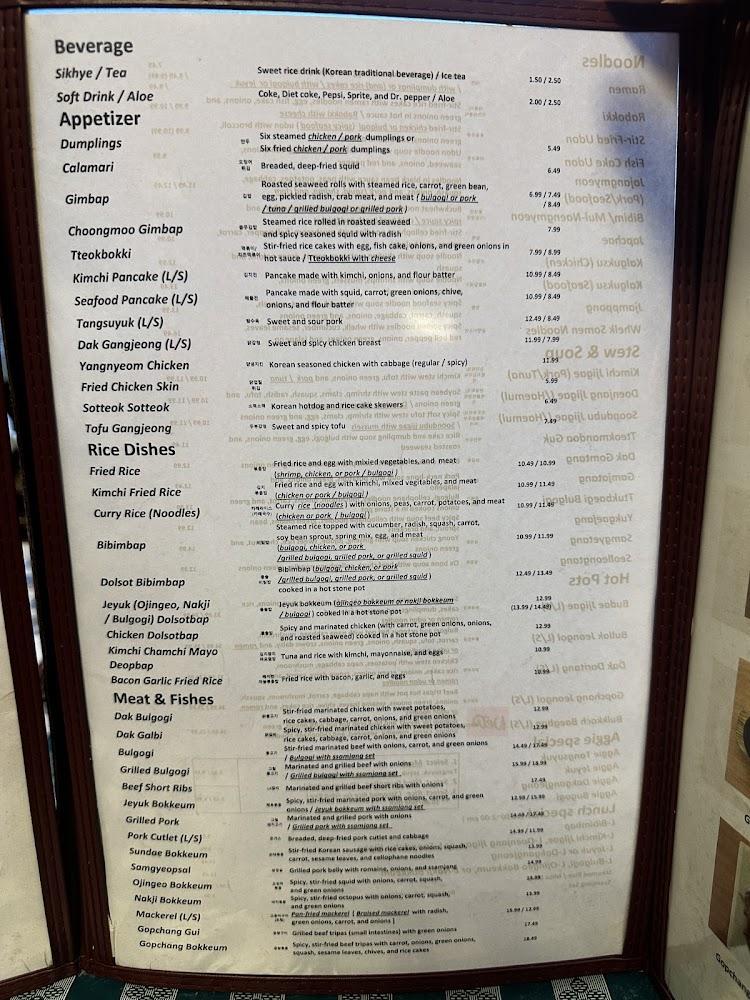 Choi's Restaurant Dak Doritang